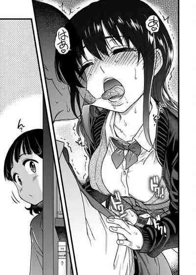 Please! Freeze! Please!