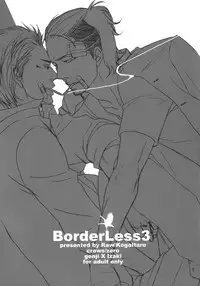 Borderless 1-3