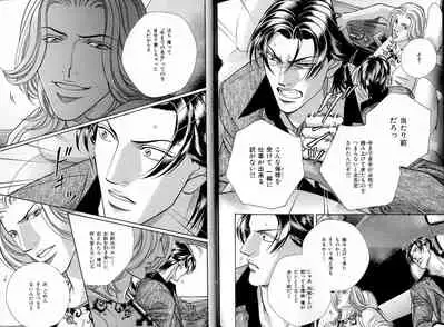 B-BOY LUV 17 医者特集