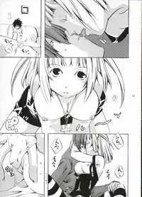 (CR36) [Ichinichi Sanjou (Jinguu Kozue)] Please, Short Cake More, Please! (Death Note)