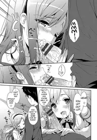 [emily] Milky Pocket [English] [Digital]