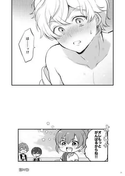 Senya Ichiya wa Asa ga Kite mo