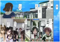 [SMS -Strawberry Milk Studio (Lunaluku)] Himitsu no O Maid Cafe Plus ~Futari no Kyuujitsu~ [Digital]