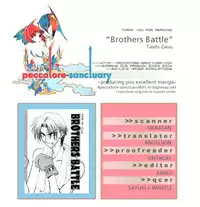 Brothers Battle (Zaou Taishi) English