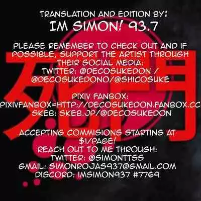 (Utahime Teien 24) [UTATANEYASHIKI (Decosuke)] Ecchi na Gohoushi Ganbarimasu! | Uzuki will do her best at lewd services! (THE IDOLM@STER CINDERELLA GIRLS) [English] [Im Simon! 93.7]