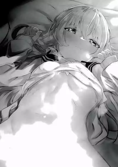 Hifumi ga Ii nioi no hon | 日富美的味道很好闻的本子