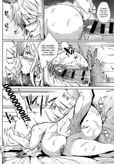 [Kawaisaw] Daseiism Ch. 1-8 [English] {Doujins.com}