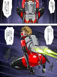 [TMZF no Circle] Roku na Me ni Awanai Sentouin 9