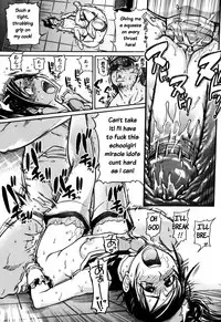 [Shiwasu no Okina] "Musume." No Iru Fuuzoku Biru Genteiban in & out [English] [Decensored]