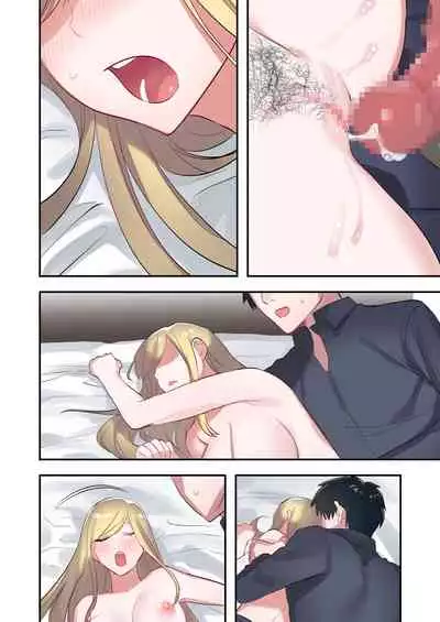 Iede Gal ni Nama Nakadashi Shimakutte, Seishori Dousei Hajimemashita 1~4 Soushuuhen