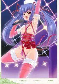 Dengeki Otona no Moeoh Illustrations Fetish