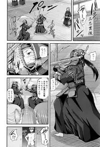 COMIC Anthurium 2016-07