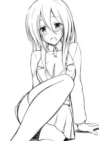 (Futaket 8.5) [Yume-zakura (Yumemi)] Neon Light [English]