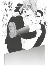 (C56) [Studio Wallaby (Deep Purple '72, Meguro Sankichi)] Jubei-chan no Naisho (Jubei-chan - Secret of the Lovely Eyepatch)