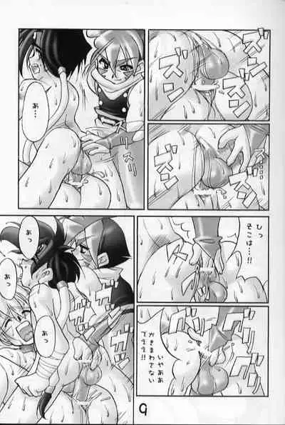 (Shota Collection 2) [calmboy.com (DOLL)] Let's Go Beiden (Beyblade, Bakusou Kyoudai Let's & Go!!, Gear Fighter Dendoh)