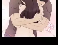 中文韩漫 水蛭 Ch.0-5 [Chinese]