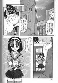 [Takaoka Motofumi] PhisiX