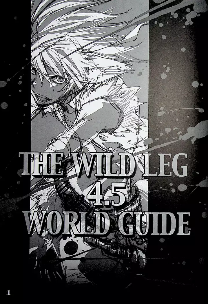 TEH WILD LEG 4.5 WORLD GUIDE