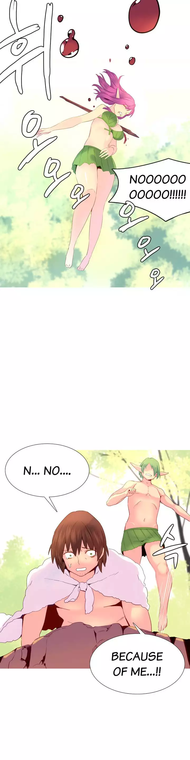 A World That I Rule Ch.01-21