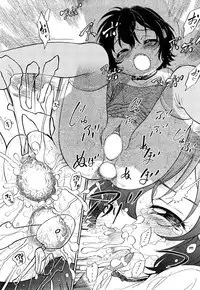 [Maka Fushigi] Kin Kyori Ren'ai Ch. 1-4,6-7 [English]