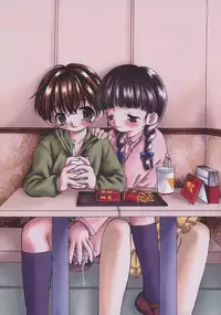 [Sou Akiko] Gekkakou