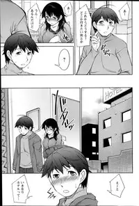 Action Pizazz DX 2013-04