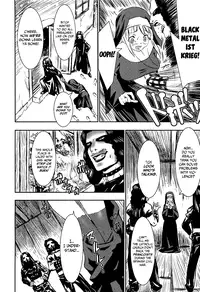 [Doi Sakazaki] Goddess of Sodomy (Boin Bomb) [English] =BSS+LWB=