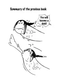 (C91) [Yokoshimanchi. (Ash Yokoshima)] 3ANGELS SHORT Full Blossom #02 [English] {doujins.com}