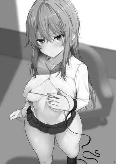 (C99) [Nekonokone (Takeyuu)] Mitame ga Kitsume na Kanojo o Kaihatsu shite Kozukuri suru made [Chinese] [禁漫漢化組]