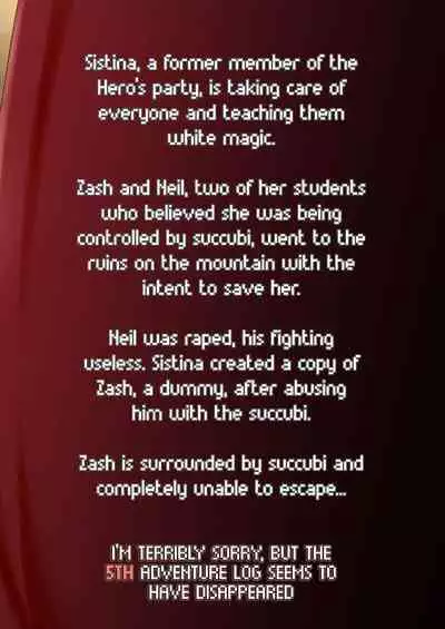 Bouken no Sho Series Soushuuhen - The Adventurer's Book has Perfect. Vol. 2