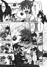 [Karasuma Pink Higashiiru (Karasuma Pink)] Tobenai Tenshi wa Tadano Shota da (Kid Icarus) [Digital]