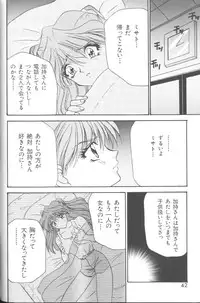 [Anthology] Last Children 2 (Neon Genesis Evangelion)