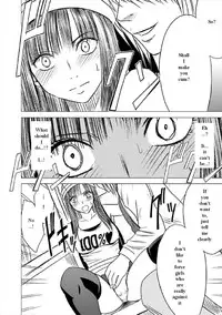 [Crimson (Carmine)] Virgin Train Soushuuhen ~First Volume~ Ch.1-3 [English]