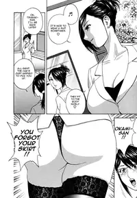 [Hidemaru] Zokkon! Boin Onsen | Boing Boing Onsen Vol. 1 [English] {Tadanohito}