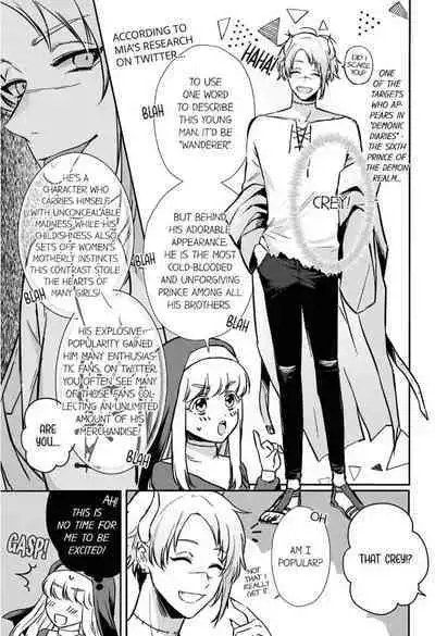 [Inuta Kanco] Tenseisaki de wa Mob Akuma to Sex shinai to Ikinokoremasen! 1-6 | Unable to Survive Without Sex With an N.P.C. Demon After Reincarnation 1-6 [English]