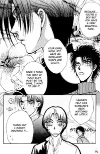 Brothers Battle (Zaou Taishi) English