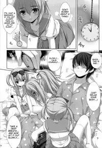 (C80) [Alpha to Yukaina Nakamatachi (ALPHa)] Itoko no Futago ni Otosareta!? | Falling for My Twin Cousins [English] {doujin-moe.us}