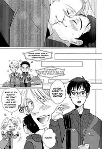 (Ginban no Glory) [okkinoko (Kitayori Minami)] Zenbu, Boku no Mono! (Yuri!!! on ICE) [English] [Piejin]