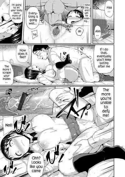 [Yuna] Kyousei Saimin Dousei Seikatsu ~Kyonyuu JK no Mei ga Oji no Ie ni Isourou shite kita Ken~ (COMIC Grape Vol. 57) [English] [SquigglesJP]