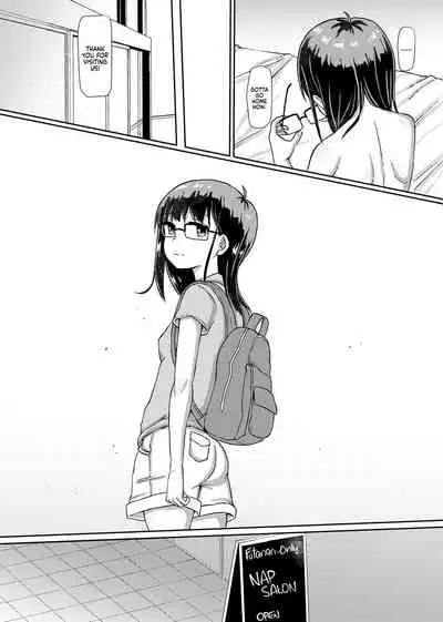 Futa Pra 5R Futanari Senmon Ohirune Salon | Joint Futanari Practice 5R: Futanari-Only Nap Salon