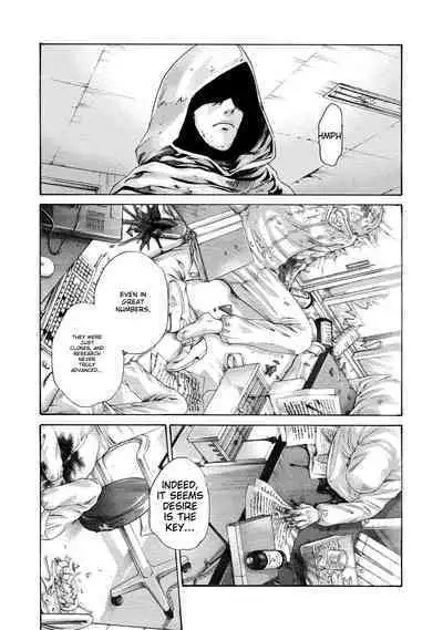 Kisei Juui Suzune - THE Parasite Doctor SUZUNE 9