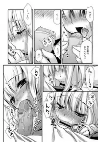 Juicy No. 15 [Digital]