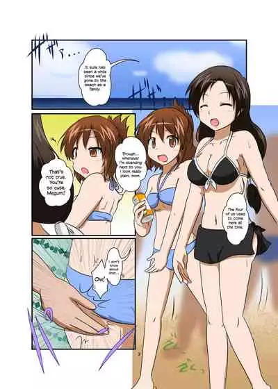 Sekaijuu ga Irekawari de Afurete Itara Kazoku Hen | If Body Swaps Ran Rampant Throughout the World