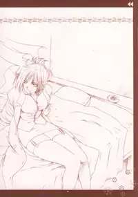 Escape(?) (Di Gi Charat)