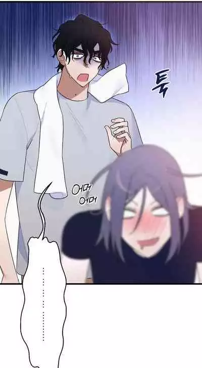 维持秘密的保安法 Ch.1-2