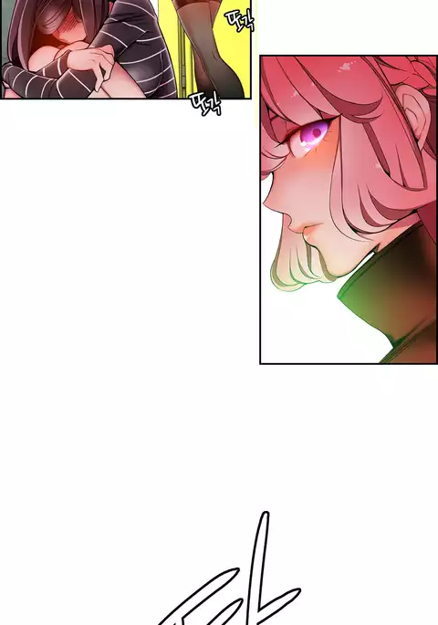 Lilith`s Cord Ch.1-41