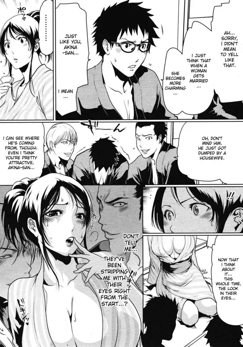 Mommy's One Night Stand