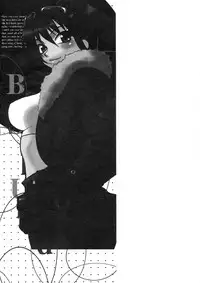 [Yanagi Yuki] Council of Carnality Unlimited (English)