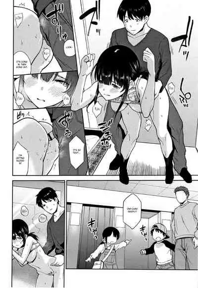 [Azuse] Kawaii Onnanoko o Tsuru Houhou - Method to catch a pretty girl Ch. 1-6 [English] [GMDTranslations]