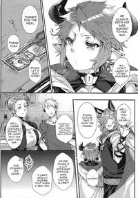 (C92) [Hachimitsu Romance (Eno Yukimi)] Kimi to Boku dake no Amai Jikan (Granblue Fantasy) [English]